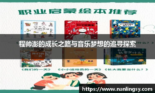 谈球吧入口