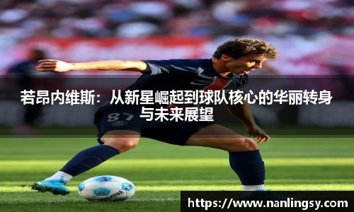 谈球吧体育
